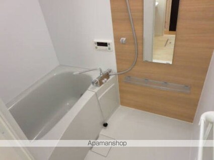 ユカレリ　ハレ[2LDK/57.14m2]のバス