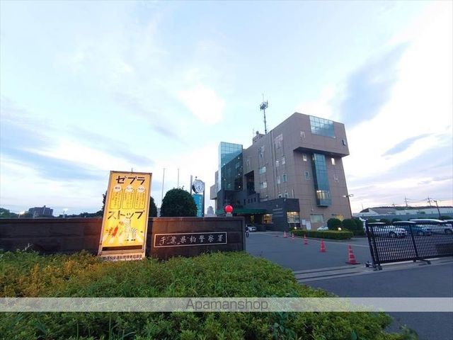 見崎コーポの周辺写真