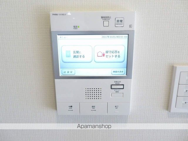オーキッドレジデンス住吉の内装写真