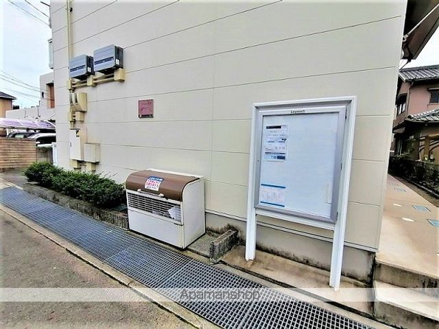 レオパレスヴェルドミールの内装写真