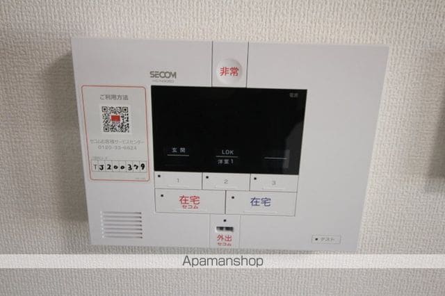西鉄天神大牟田線 高宮駅 徒歩34分 3階建 築5年の内装写真