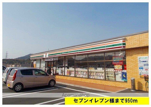 クレストール黒江Ιの周辺写真