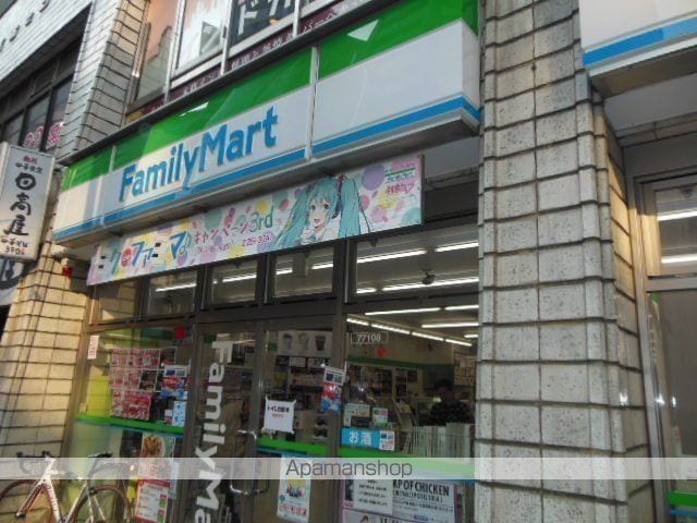 ガーラ・ステーション新宿御苑前[1K/23.49m2]の周辺4