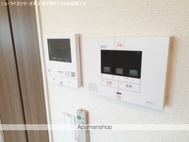 フローレス コート IIの内装写真
