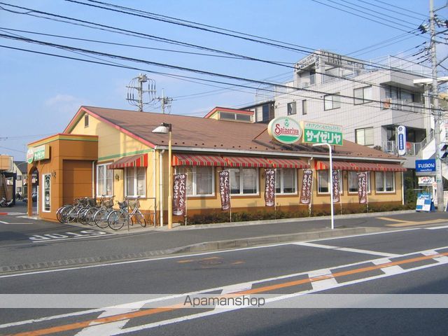 レオパレスアルブルーの周辺写真