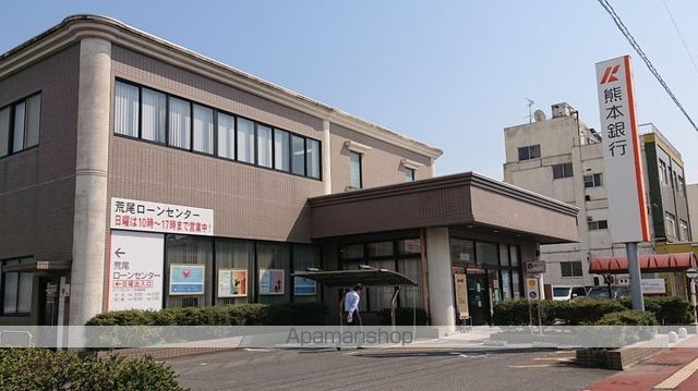荒尾貸家の周辺写真