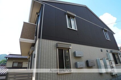 Ｇｒａｃｉｏｕｓ（グレーシャス）　Ａ棟[2LDK/52.83m2]の外観2