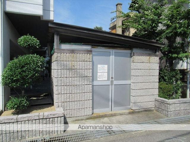 エクセル赤松のその他写真