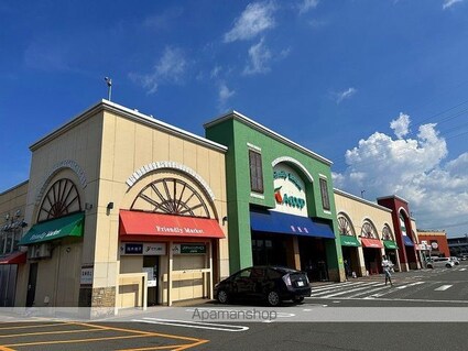 至民ハイツ[2LDK/66.31m2]の周辺1