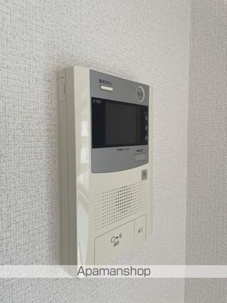 広島県広島市中区上幟町[2LDK/57m2]のセキュリティ