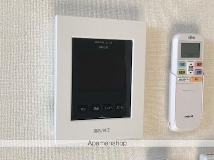 リガシー上松[1LDK/45.26m2]の内装6