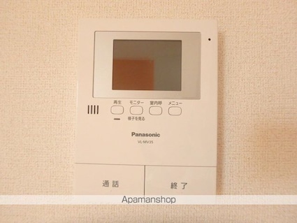 シャンドール[2LDK/58.21m2]のセキュリティ