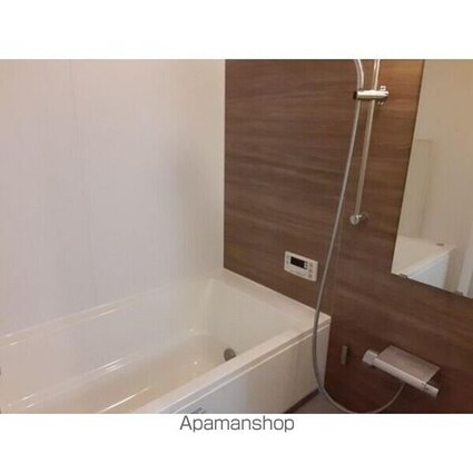 緑３丁目マンション[2LDK/49.54m2]のバス