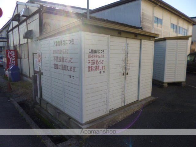 ロイヤルマンションのその他写真