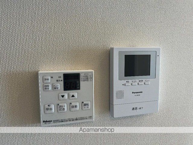 アークリタの内装写真