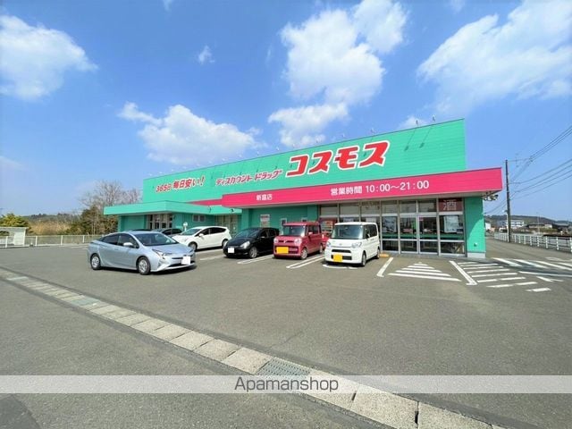 フォーレス・アイの周辺写真