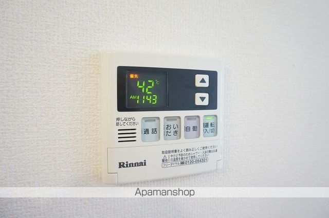 ラヴィーヌの内装写真