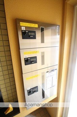 アインバウムのその他写真