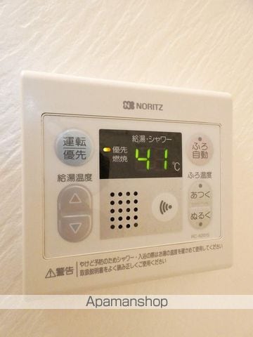 メルヴェーユの内装写真