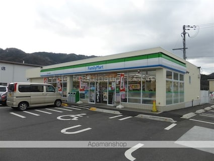 ドリームハイツ[2LDK/43.74m2]の周辺3