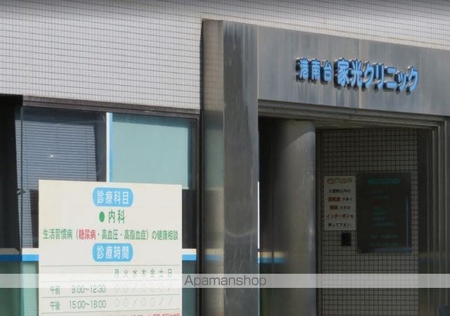 レオパレスホーホ　プラッツⅡ 208 ｜ 神奈川県横浜市磯子区洋光台６丁目22-16（賃貸アパート1K・2階・19.87㎡） その18