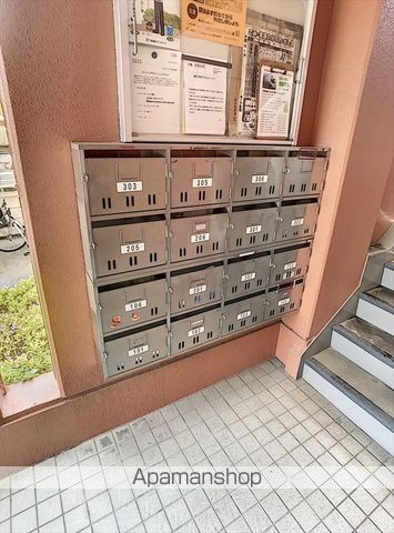 コートピアCのその他写真