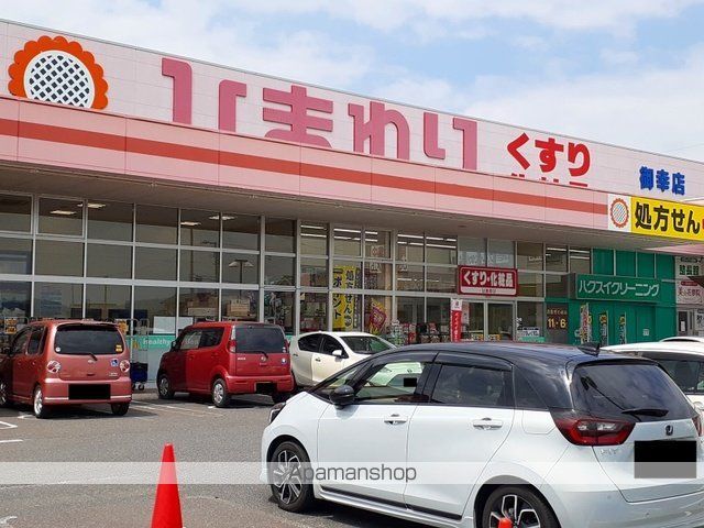 ブリエ・ルーチェの周辺写真