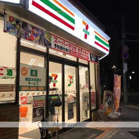 AHビルの周辺写真