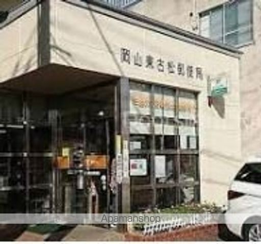 恒和レジデンスの周辺写真