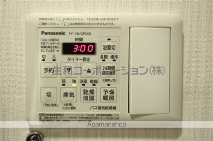 アヴァンタージュ浅草[1LDK/43.01m2]の内装1