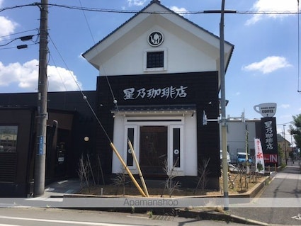 コーポ新町[1K/33.12m2]の周辺6