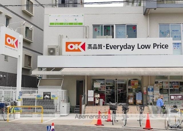 プラウドフラット清澄白河Ⅱ[1LDK/35.75m2]の周辺1
