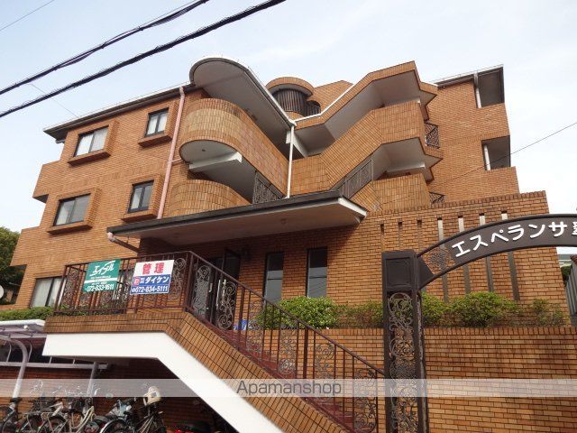 エスペランサ翠香園の外観写真