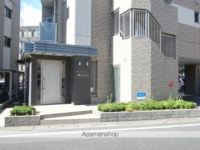 フォンス鴨池DCの玄関写真