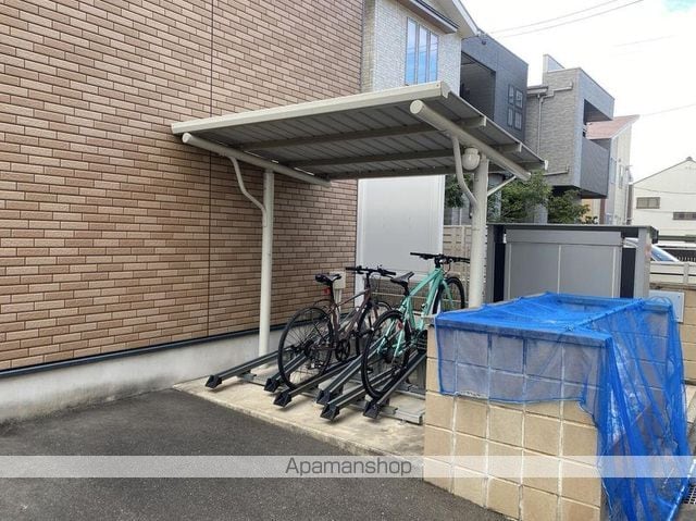 レオネクスト萩原のその他写真