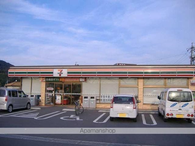 ヴァンベールの周辺写真