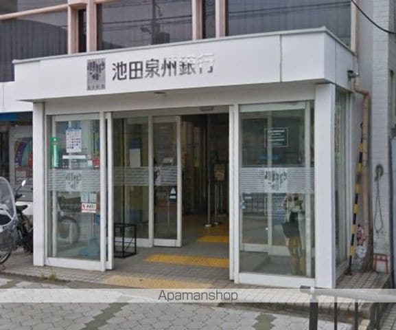 サンコービルの周辺写真