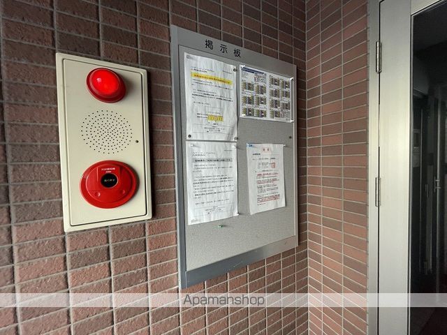 ステージノア北円山のその他写真