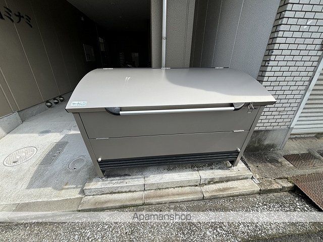 NAミナミのその他写真
