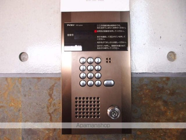 ルミネ四季彩館のその他写真