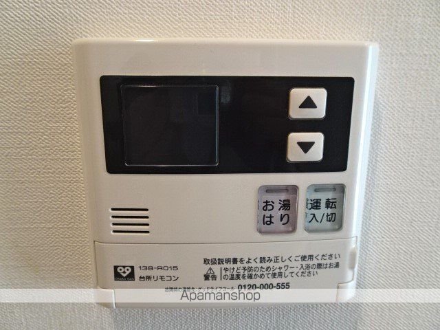 PI’ECE CHARMANTE FUKUSHIMAの内装写真