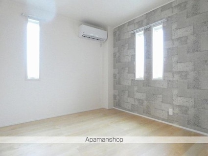 フロール多摩川[1LDK/38.88m2]のリビング・居間2