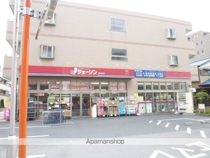 上戸田５丁目貸戸建[2SLDK/75.76m2]の周辺5