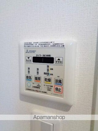 三茶[1K/25.57m2]の内装3