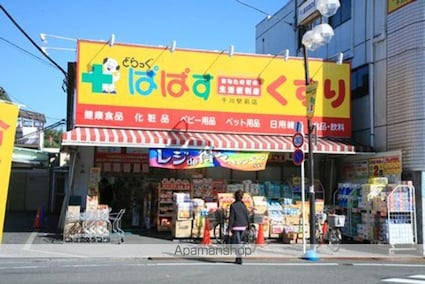 ｍｉｃ　ＳＥＮＫＡＷＡ[1LDK/40m2]の周辺2