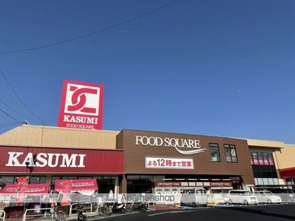 茨城県稲敷郡阿見町岡崎１丁目[2DK/48.46m2]の周辺1