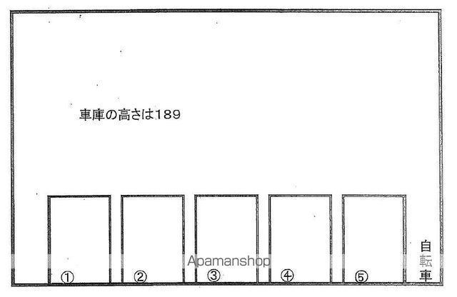 ループロードマンションIのその他写真
