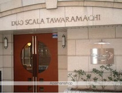 デュオ・スカーラ田原町[1DK/33.36m2]の共用部1