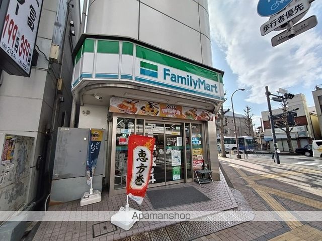 エステートピアUの周辺写真