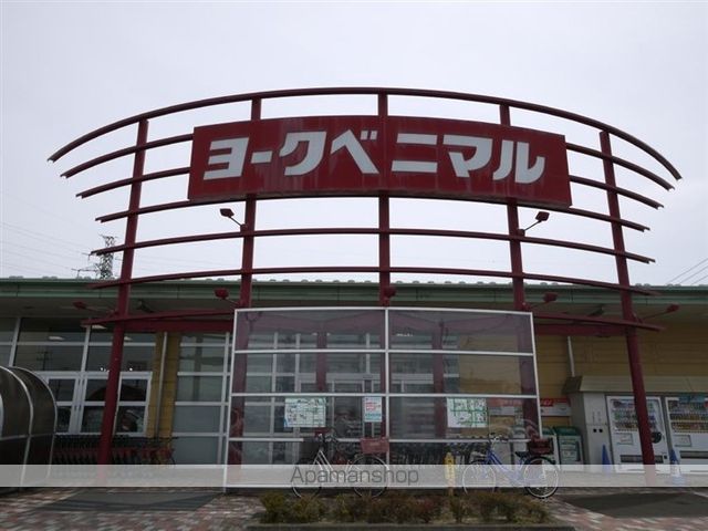 リベェールIIの周辺写真